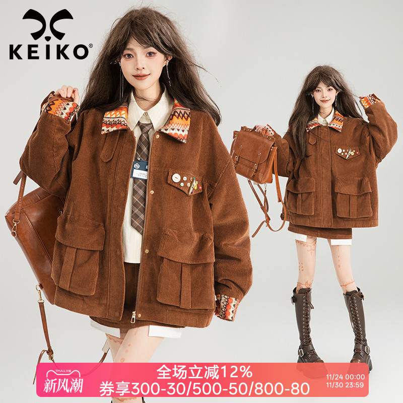 KEIKO [夹棉] 高知感复古咖色灯芯绒外套棉服25早春软糯工装夹克