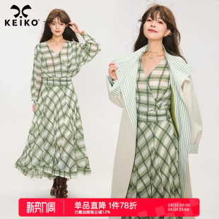 轻熟穿搭遮肉显瘦大摆长裙 连衣裙26春季 KEIKO 气质复古绿格子长袖