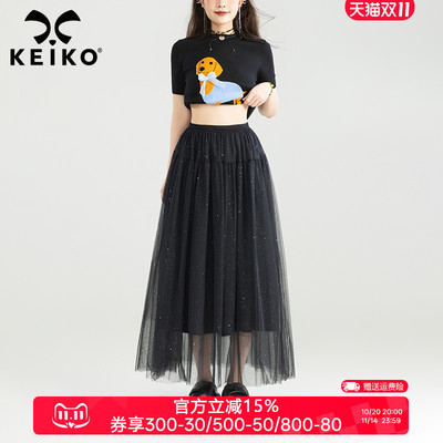 KEIKO流光亮片层叠轻纱半身裙