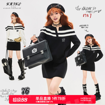 KEIKO法式露肩V领针织毛衫