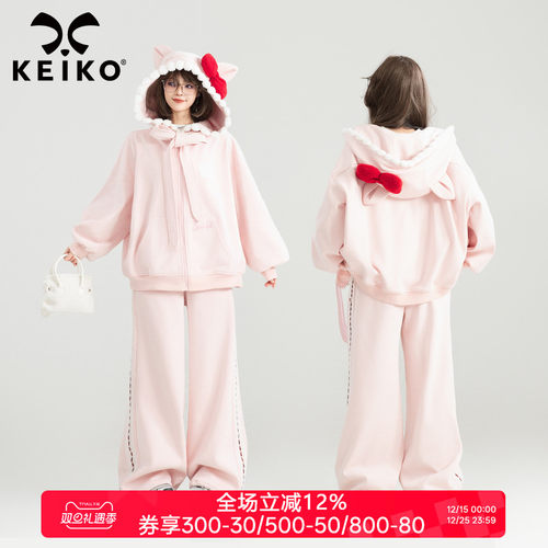 KEIKO粉色甜系运动卫衣外套