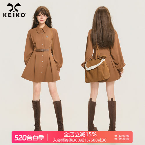 KEIKO巴恩风束腰显瘦连衣裙春季通勤法式复古灯笼袖垂坠A字衬衫裙