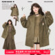 拼接廓形皮衣夹克 都市游牧 KEIKO 苔原绿麂皮绒风衣外套2026春季