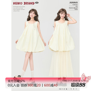 KEIKO [刺绣蝴蝶花]气质无袖花苞连衣裙夏季松驰感奶油黄色背心裙