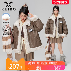 KEIKO/凯莉欧拼接皮草外套