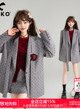 KEIKO 格雷系灰色西装外套女26春季波点小西服+A字半身裙两件套装