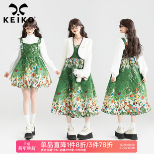 出游穿搭绿色打揽显瘦长裙子 提花碎花吊带连衣裙25秋季 KEIKO 法式