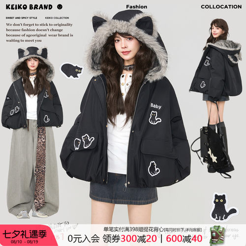KEIKO三防狐狸毛连帽冬季棉服