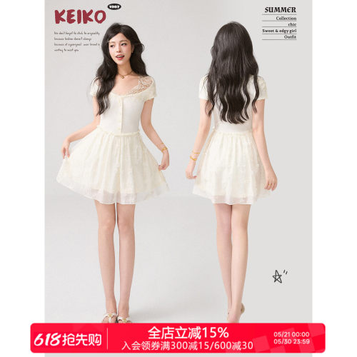 KEIKO法式温柔蕾丝拼接连衣裙