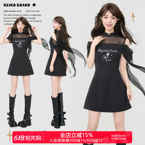KEIKO设计感微透薄纱拼接连衣裙