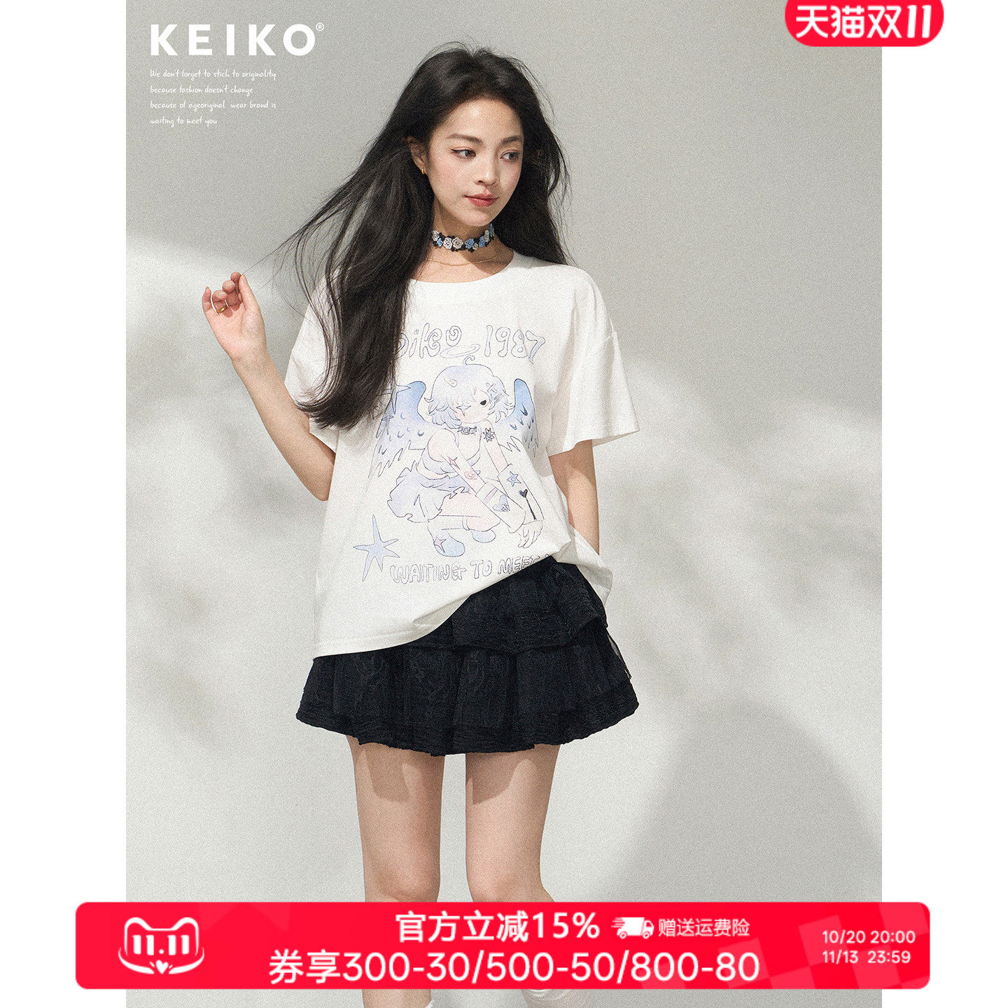 KEIKO 美萌卡通印花白色短袖T恤女夏季亲肤精梳棉宽松圆领上衣