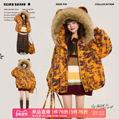 加厚保暖外套短款 KEIKO 日系复古大毛领连帽迷彩棉服25冬季 面包服