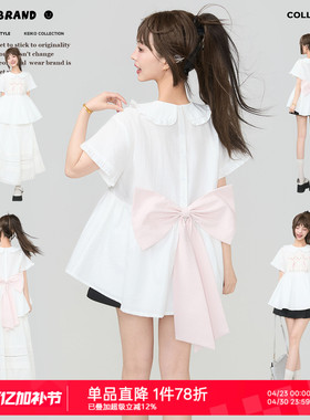 KEIKO 娇俏少女风白色娃娃领衬衫26夏季漂亮蝴蝶结饰蓬蓬下摆上衣