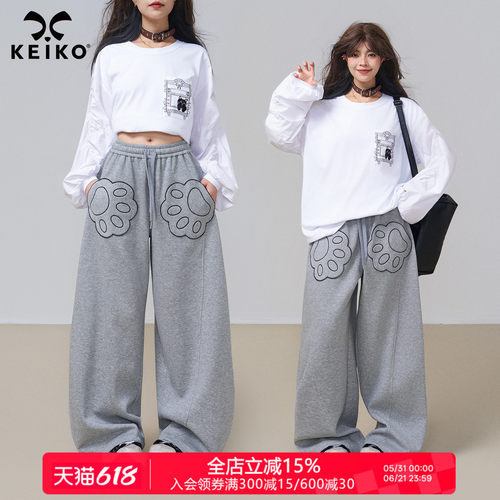 KEIKO可爱刺绣猫爪口袋灰色卫裤