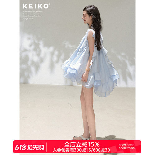 KEIKO立体多层荷叶边连衣裙