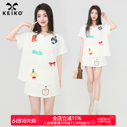KEIKO夏季少女短袖T恤半裙套装