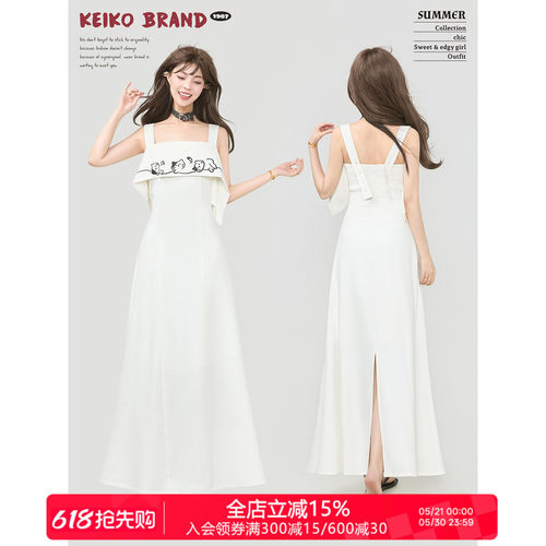 KEIKO刺绣图案白月光吊带连衣裙