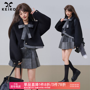 氛围感小个子两件套装 毛呢外套秋冬法式 千金感蝴蝶结饰短款 KEIKO