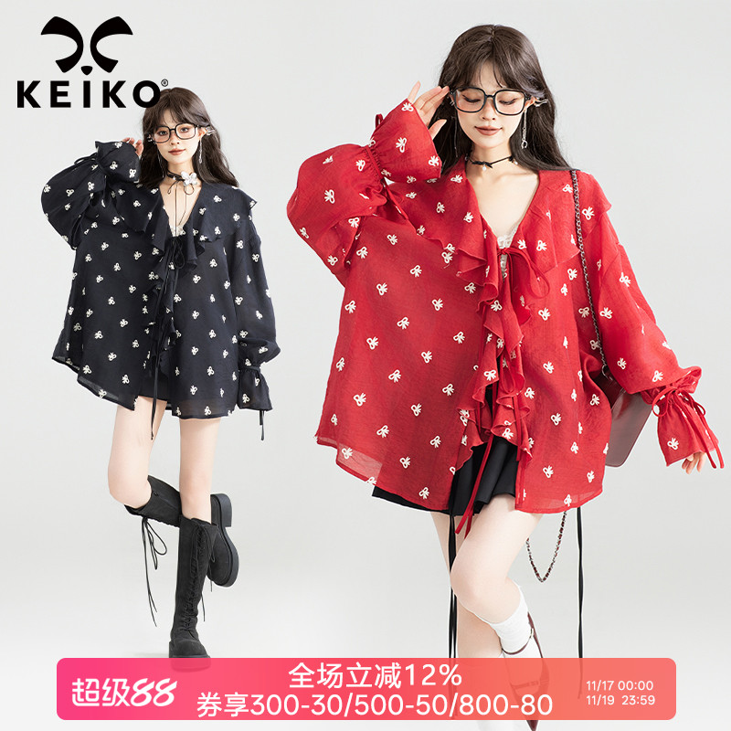 KEIKO法式V领荷叶边碎花长袖衬衫
