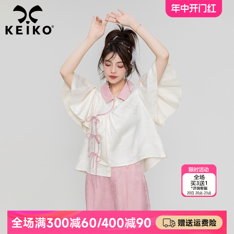 KEIKO 国风新中式短袖衬衫女2024春夏改良汉服小衫上衣外套茶艺服