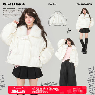 KEIKO 流光缎面短款棉服棉袄冬季可卸环保狐狸毛领白色外套面包服