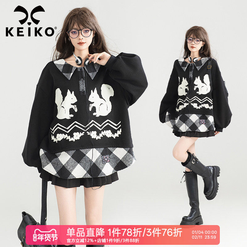 KEIKO 复古叠拼黑色polo领卫衣25早秋少女感松鼠印花宽松休闲外套,女装/女士精品,卫衣/绒衫,淘宝优惠券,粉丝福利购,淘宝优惠卷
