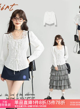 KEIKO 温婉白色蕾丝花边长袖衬衫女25秋季韩系百搭系带收腰上衣