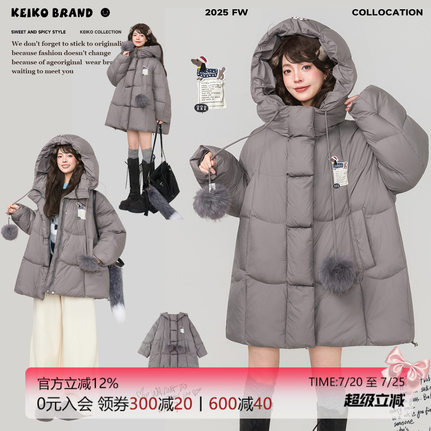 KEIKO韩系少女感灰色连帽棉服