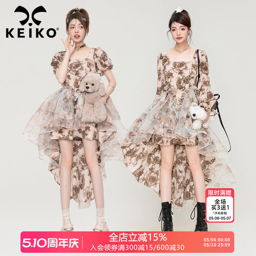 凯莉欧法式复古掐腰连衣裙