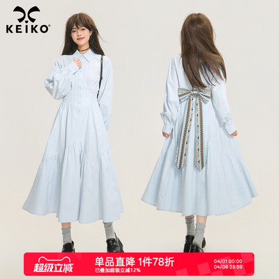 KEIKO费尔岛提花蝴蝶结连衣裙