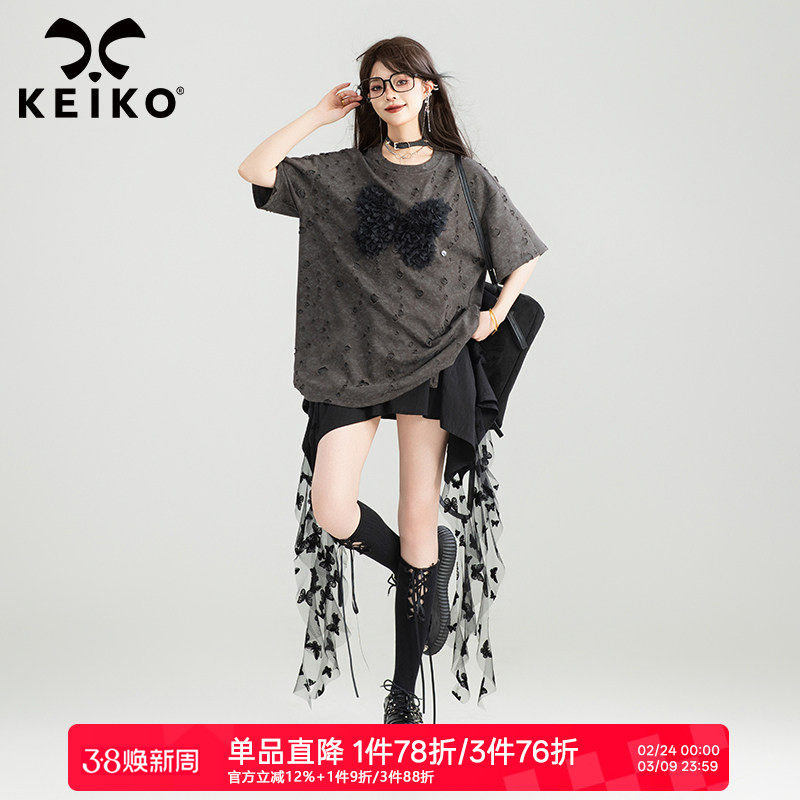 KEIKO 蝴蝶花破洞短袖t恤女夏季废土风复古宽松显瘦圆领半袖上衣