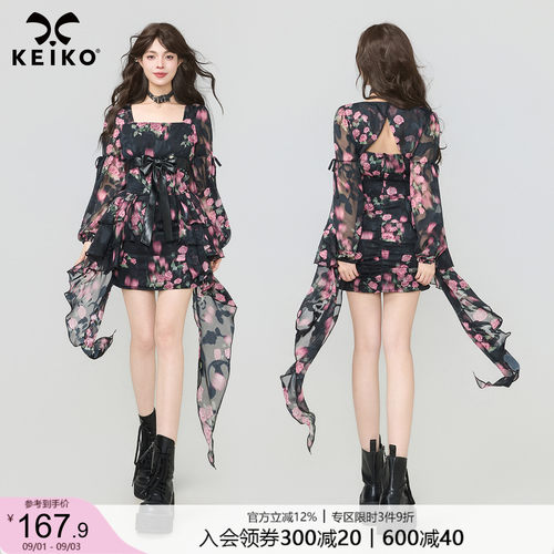 KEIKO法式方领碎花包臀连衣裙