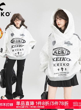 KEIKO 痞帅运动风织条连帽卫衣女26春季美式街头印花灰色宽松外套