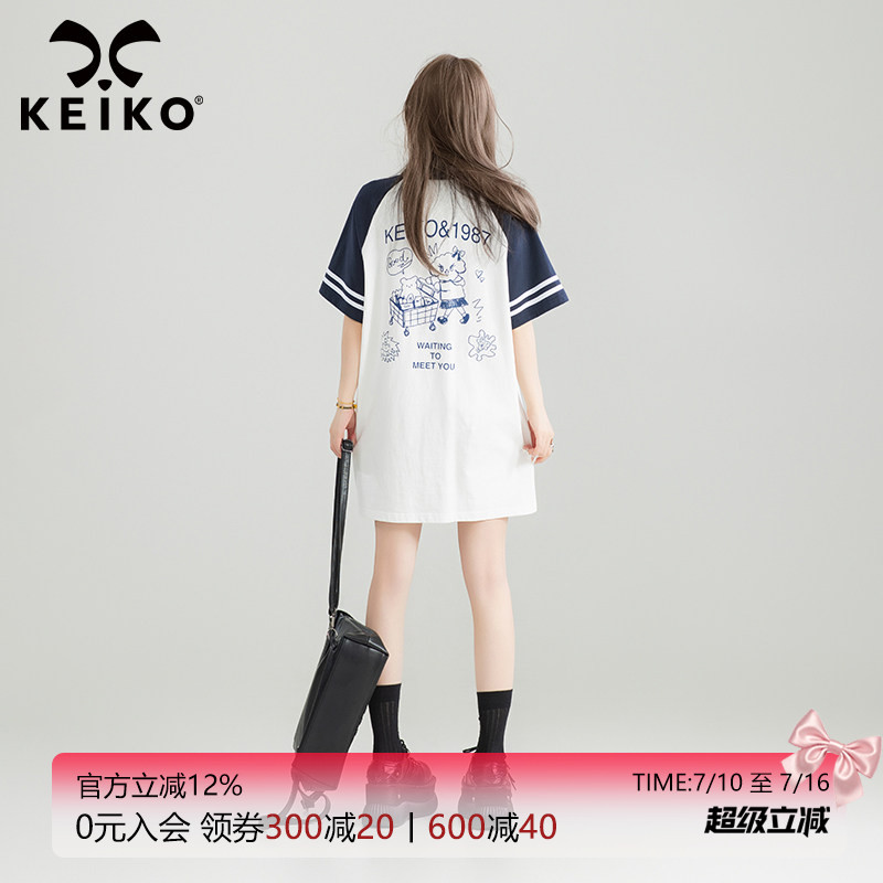 KEIKO 美式泽西风polo领连衣裙夏季复古学院风印花插肩短袖t恤裙