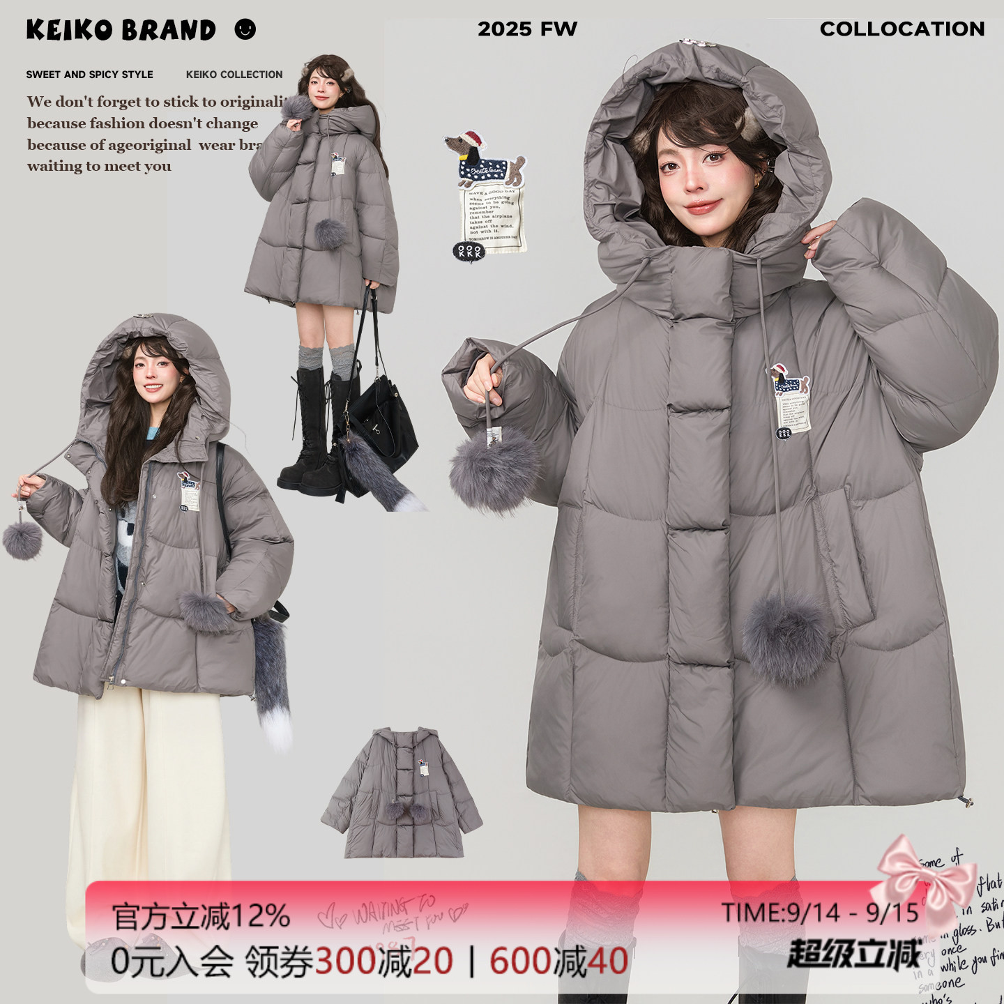 KEIKO韩系少女感灰色连帽棉服