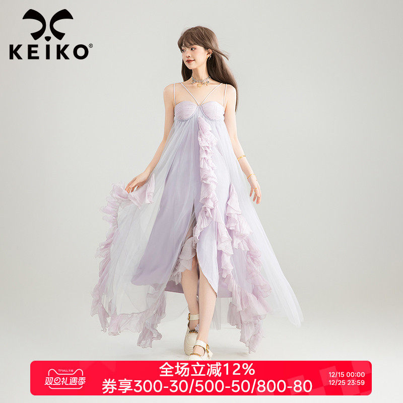 KEIKO荷叶边薄纱抹胸吊带连衣裙