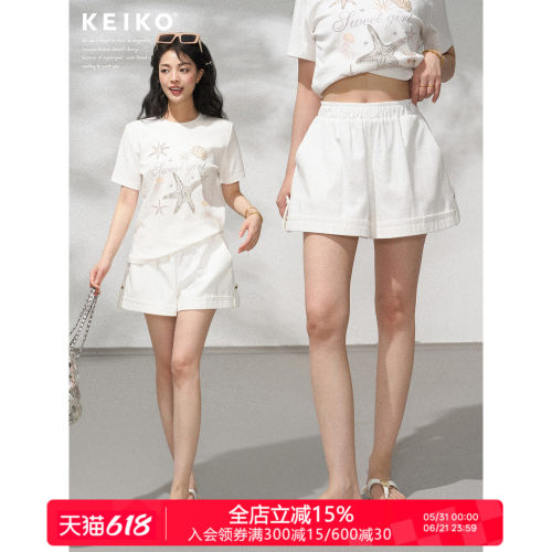 KEIKO十字绣花薄款白色阔腿短裤