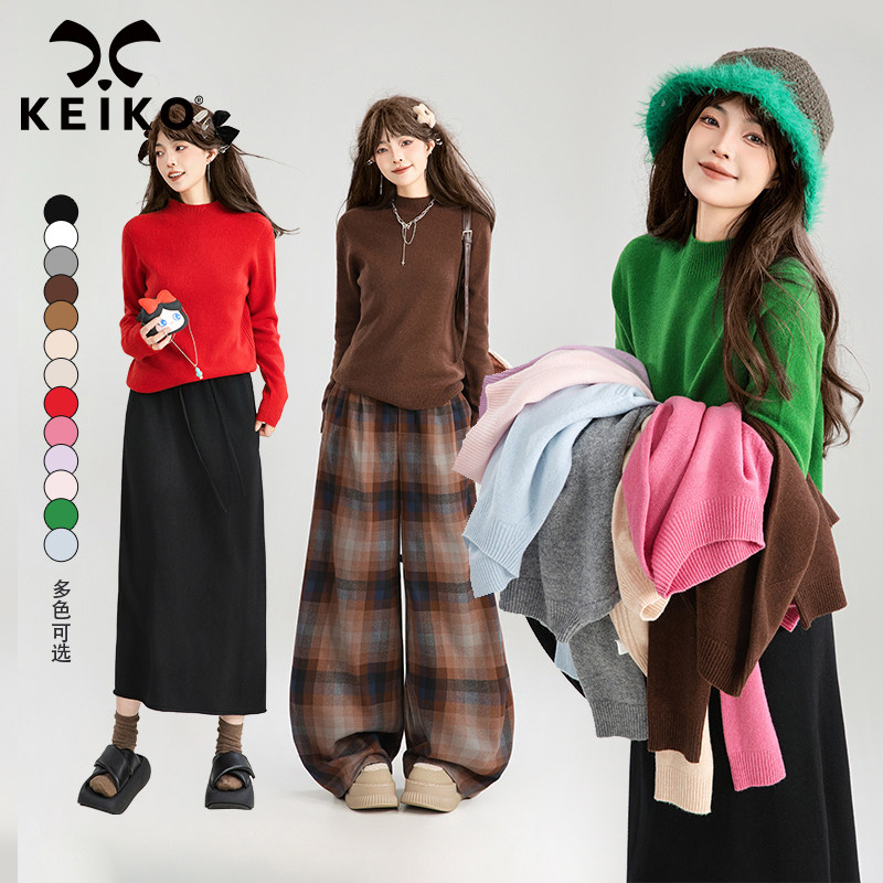 凯莉欧半高领针织衫保暖纯色简约