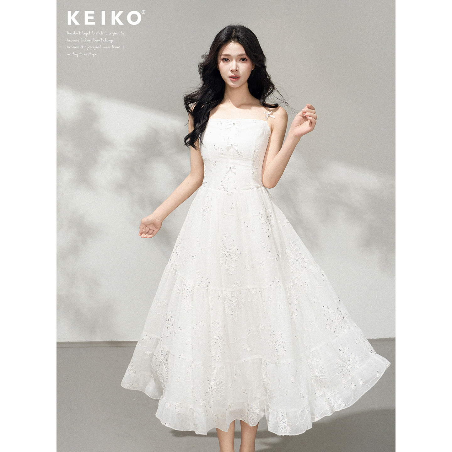 KEIKO 法式白色轻纱细吊带连衣裙夏季重工珠片绣花收腰气质小白裙