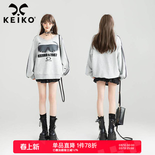 KEIKO 美式复古灰色V领卫衣女26春季时髦印花运动风宽松休闲上衣