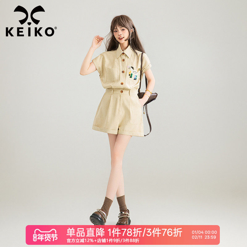 KEIKO 仿麻料工装风连体短裤女25夏季法式减龄小个子显瘦连身衣裤,女装/女士精品,连体衣/裤,淘宝优惠券,粉丝福利购,淘宝优惠卷