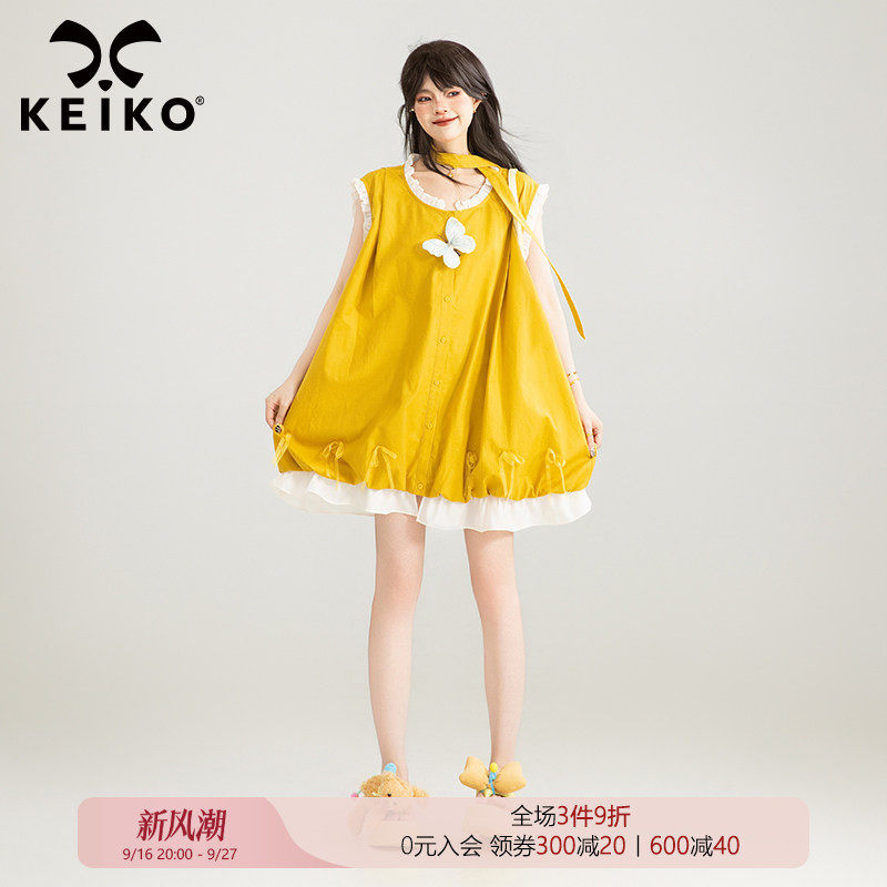 KEIKO明媚感黄色花苞连衣裙图片