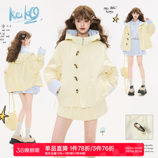 KEIKO 温柔系鹅黄色牛角扣短外套春季少女风小个子薄连帽夹克套装