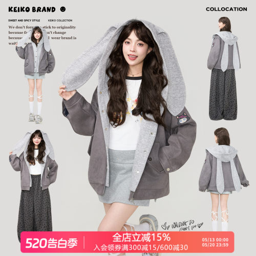 KEIKO兔耳连帽机车麂皮绒夹克