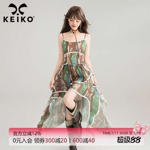 KEIKO复古波嬉风蕾丝拼接吊带裙