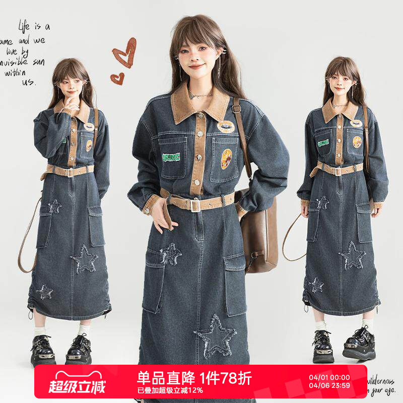 KEIKO [绣标]工装复古风轻薄牛仔连衣裙26春季美式系带显瘦连身裙