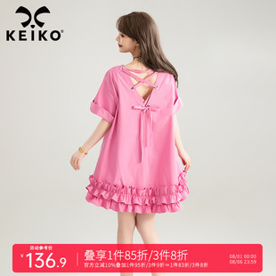甜美褶皱木耳花边宽松连衣裙25夏季 KEIKO 俏微胖女生显瘦a字裙子