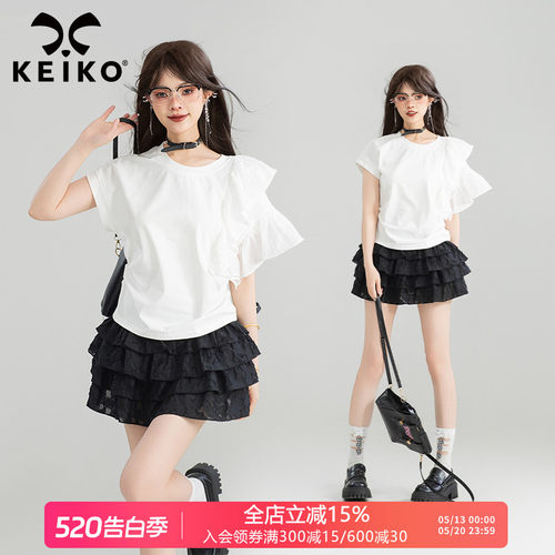 KEIKO不对称荷叶袖拼接白色T恤