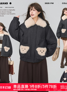 KEIKO [绗缝夹棉] 复古拼接毛领牛仔棉服冬季巴恩风加厚棉袄外套