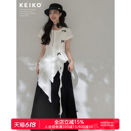 KEIKO浪漫繁复不对称荷叶边衬衫